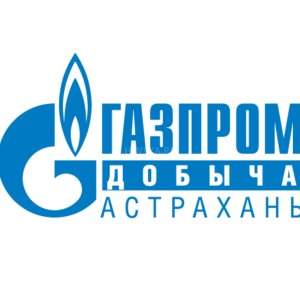 Анонсирование продажи обыкновенных именных акций АО «Аксоль» (52 272,84 шт.), принадлежащих ООО «Газпром добыча Астрахань»