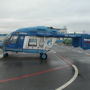 Анонсирование продажи четырех вертолетов Ка-226, комплексного и процедурного тренажеров (ПТВ и КТВ Ка-226), находящихся по адресу: г. Москва, поселение Рязановское, аэропорт 