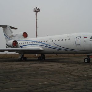 Анонс продажи 2 (двух) воздушных судов типа ЯК-42Д, находящихся 
по адресу: г. Москва, аэропорт «Остафьево»