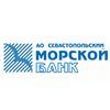 morskoybank.com